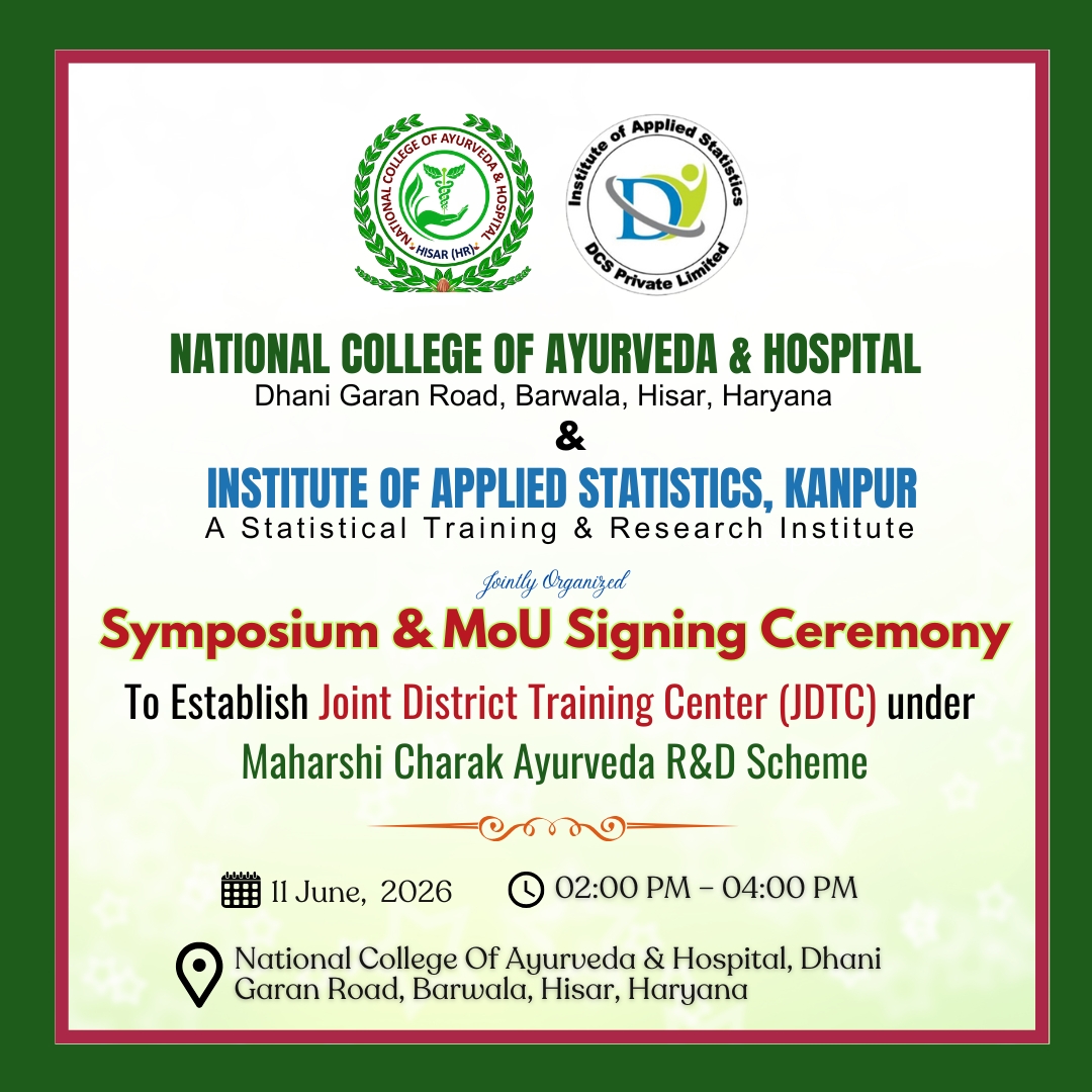 Programme Image